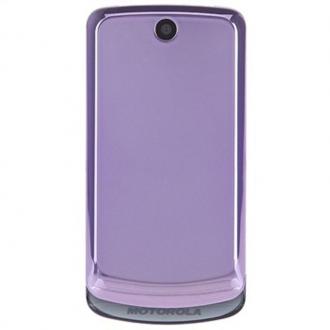 摩托罗拉(MOTOROLA) GSM手机...