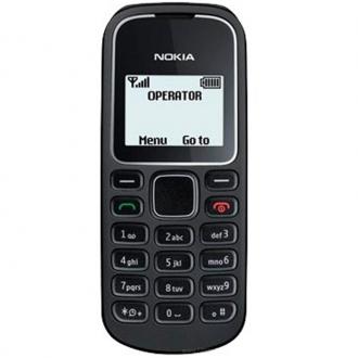 诺基亚(NOKIA) 1280 GSM手...