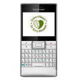 索爱（Sony Ericsson） 3G手机 M1i 银白色