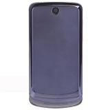 摩托罗拉（MOTOROLA） GSM手机 EX211 锐灰