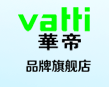 华帝旗舰店