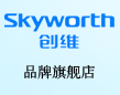 创维旗舰店