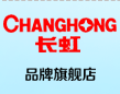 长虹旗舰店