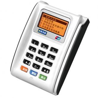 拉卡拉 刷卡机 迷你家用刷卡机（全国通用版）
