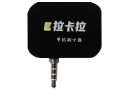 拉卡拉 手机刷卡器 Q2（03） 黑色