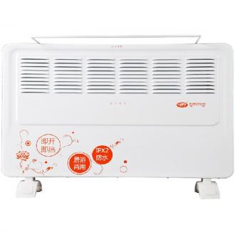 先锋 （SINGFUN）浴用电暖器 HD23RC-20  超薄欧式快热炉